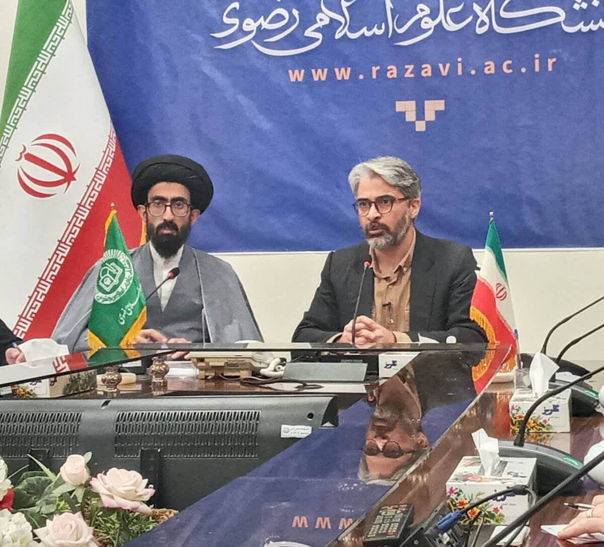 هوش مصنوعی؛ موتور شتاب‌دهنده برای جهش علوم اسلامی در دانشگاه رضوی