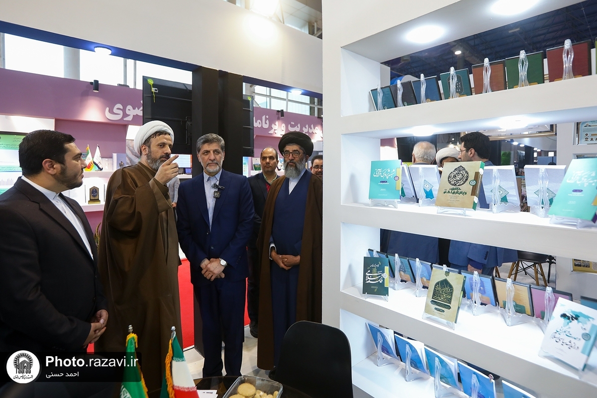 رونمایی از تازه‌ترین دستاورد‌های پژوهشی دانشگاه علوم اسلامی رضوی در نمایشگاه پژوهش و فناوری