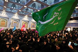 تجلیل از بانوان خادم دارالقرآن حرم مطهر رضوی