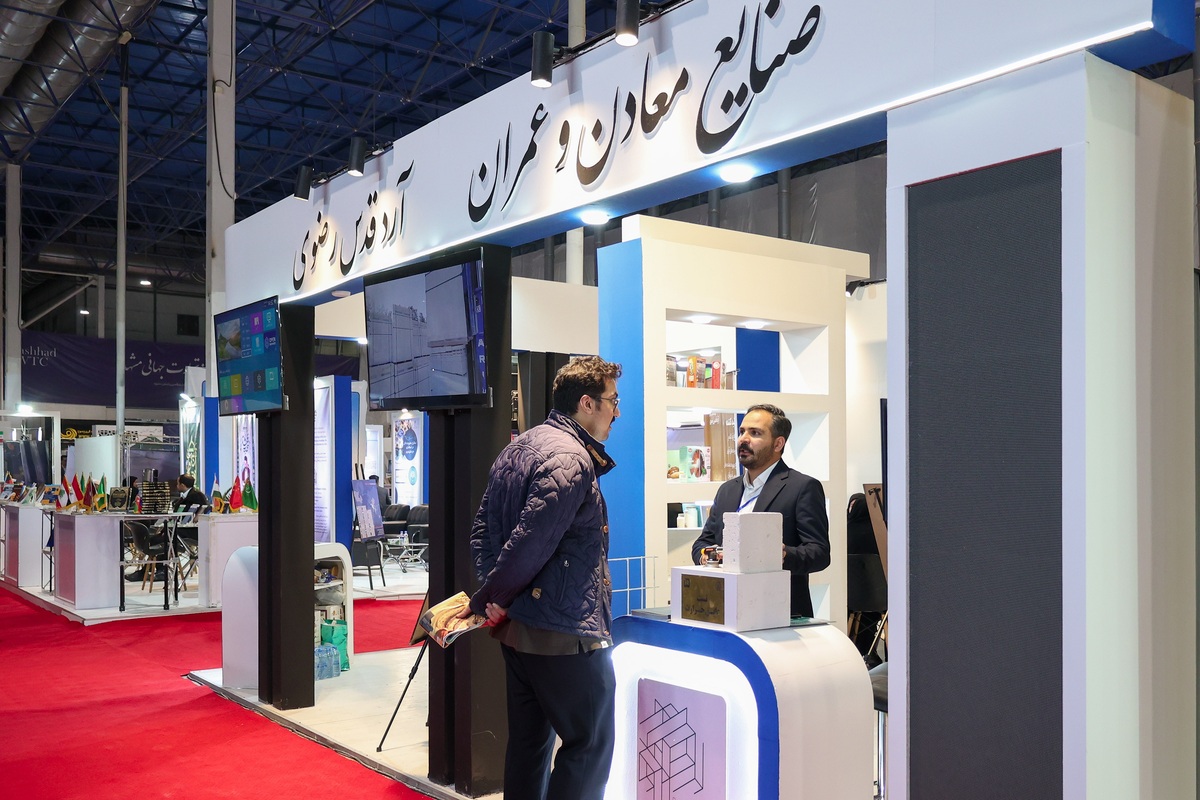 رونمایی از آثار فاخر و دستاورد‌های فناورانه آستان قدس رضوی در نمایشگاه هفته پژوهش مشهد