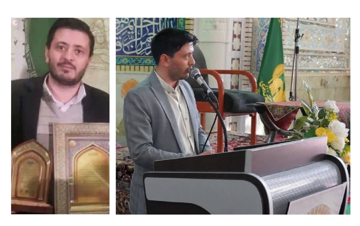 کسب مقام سوم کشوری در رشته معارف صحیفه سجادیه توسط مکبر و مداح حرم مطهر حضرت حسین بن موسی الکاظم (ع)