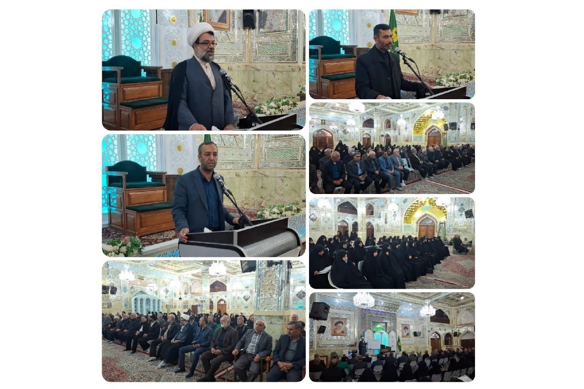 برگزاری جلسه توجیهی آموزشی ویژه خادمین حرم مطهر حضرت حسین بن موسی الکاظم(ع)