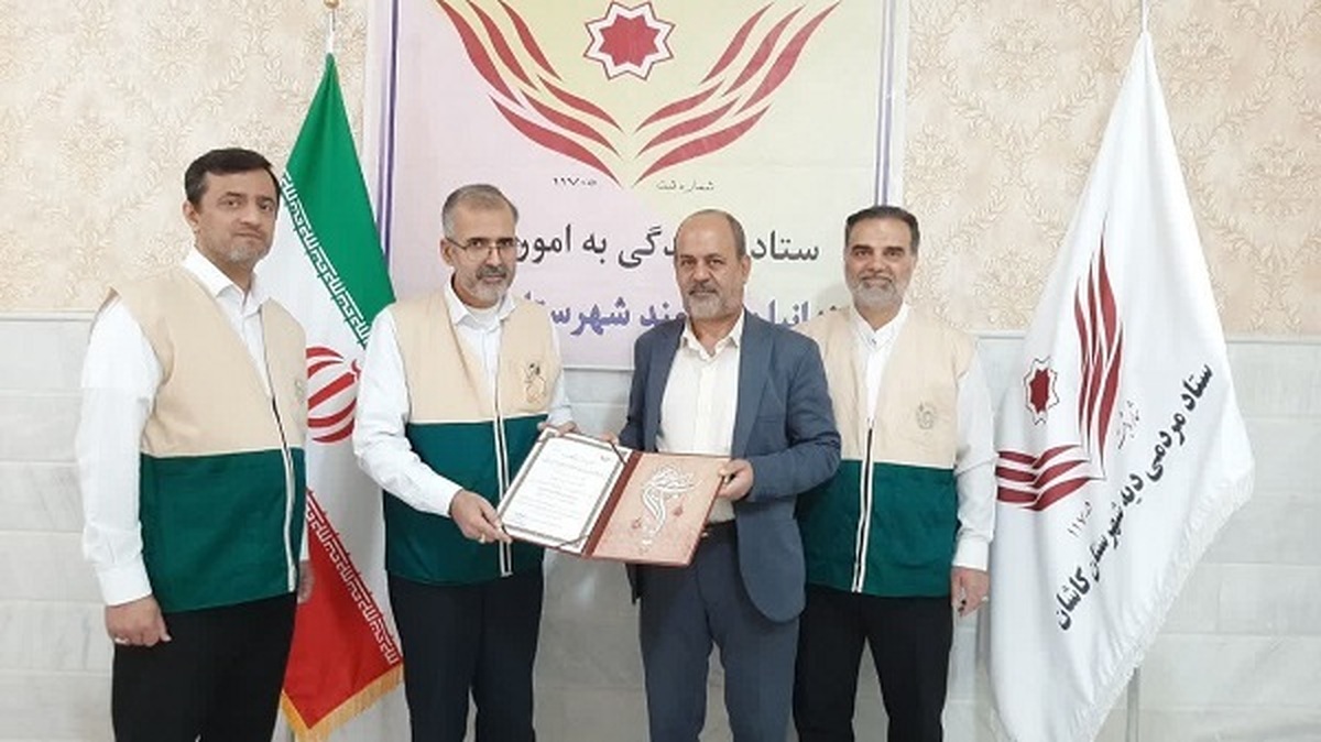 مادر آران و بیدگلی با قرار هشتمِ خادم‌یاران از زندان آزاد شد