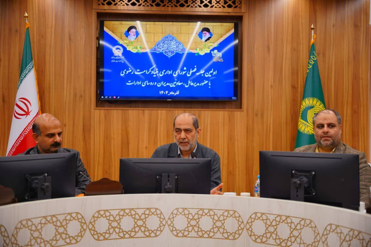 کارفرما را امام رضا (ع) بدانیم و تمام انرژی‌مان را وقف حضرت کنیم