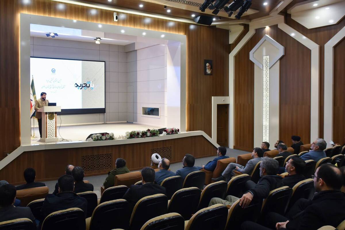 دانش و تجربه، سرمایه پنهان آستان قدس رضوی است