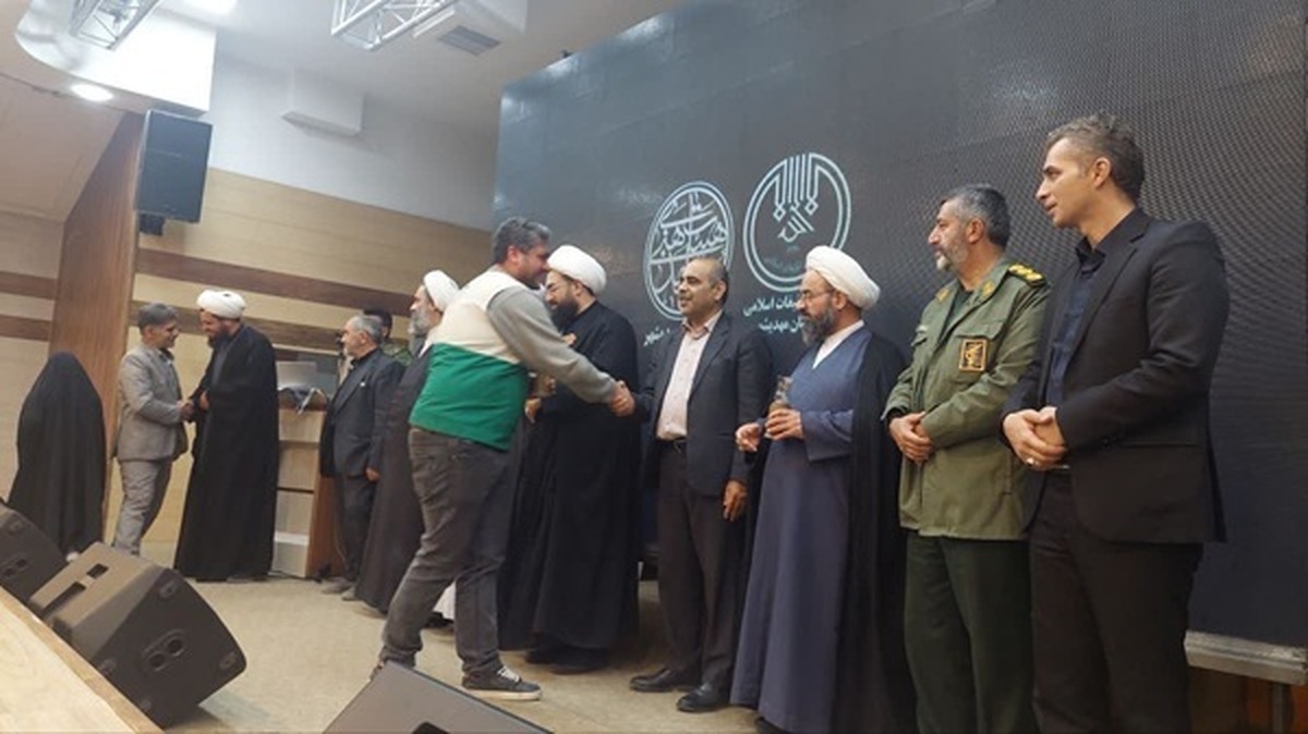 تجلیل از موکب امام رضا(ع) شهمیرزاد در همایش «عهد همدلی»