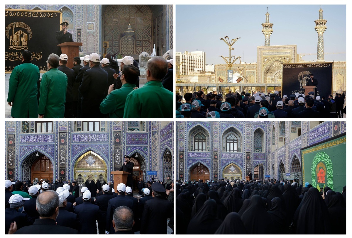 عزاداری خادمان حرم مطهر امام رضا (ع) در سالروز شهادت حضرت زهرا (س)