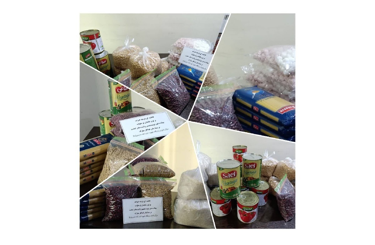اهدای بسته‌های معیشتی به مادران فداکار توسط زیارتگاه شهید مدرس