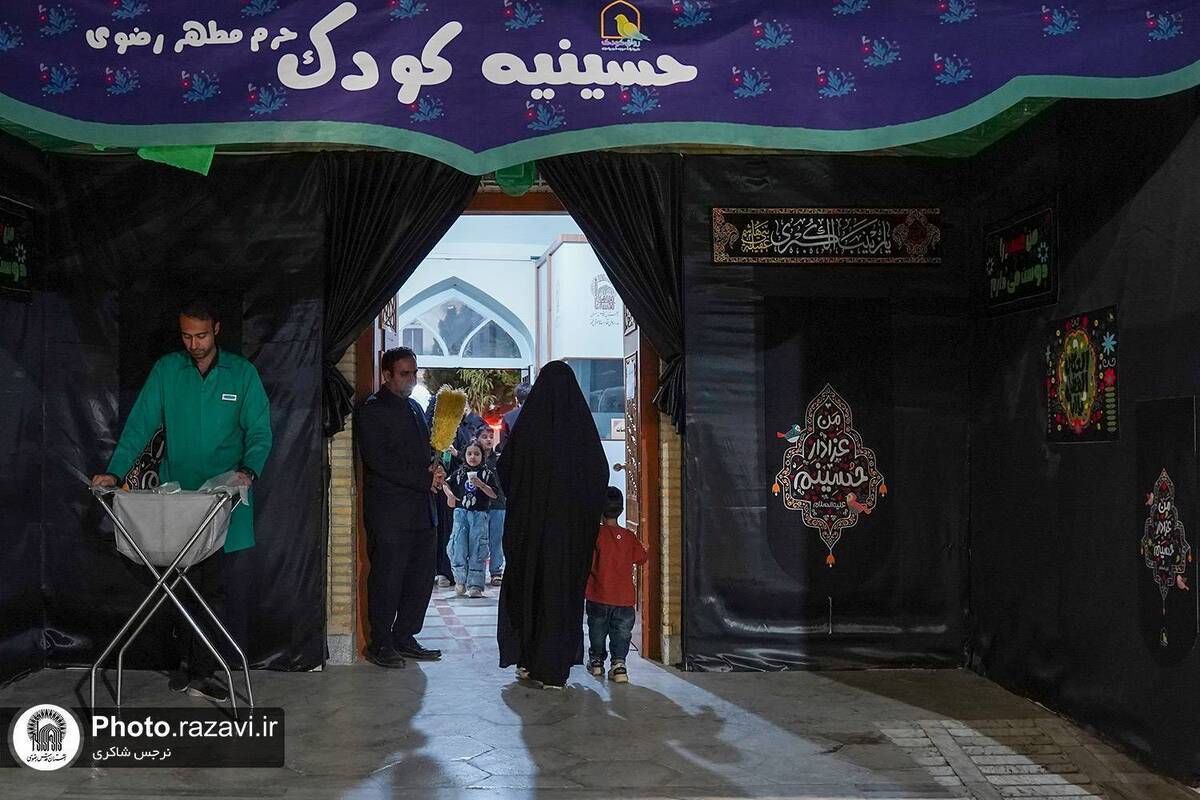 کودکان رضوی در سوگ مادر، اقامه عزا کردند