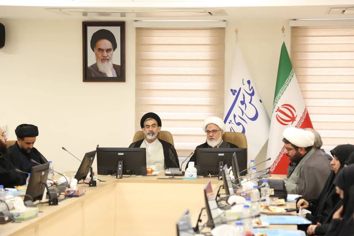 حوزه مشهد آماده پشتیبانی فقهی از قانون‌گذاری کشور است