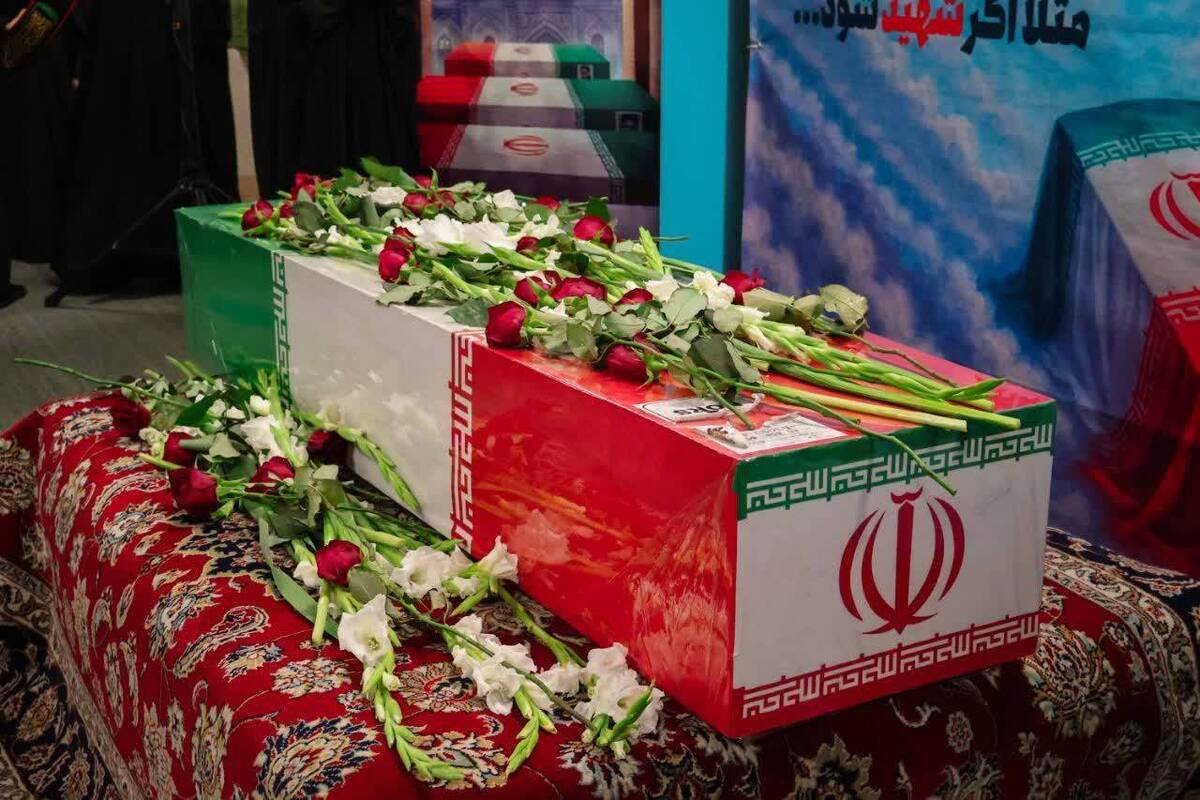 دانشگاه بین‌المللی امام رضا (ع) میزبان پیکر مطهر شهید گمنام