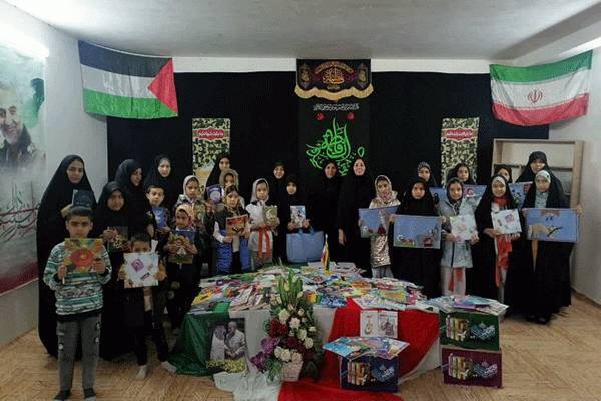 اجرای چهارمین رویداد فرهنگی کتاب‌محور طرح «آفتاب مهربانی» توسط کتابخانه رضوی