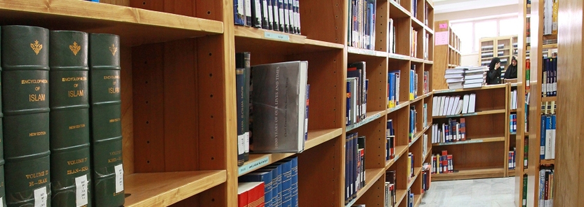 کتابخانه، بازوان علمی در مسیر دانش و پژوهش