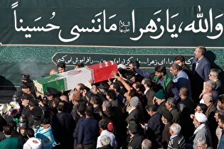 تشییع و تدفین پیکر شهید گمنام هشت سال دفاع مقدس در زائرسرای رضوی ۱