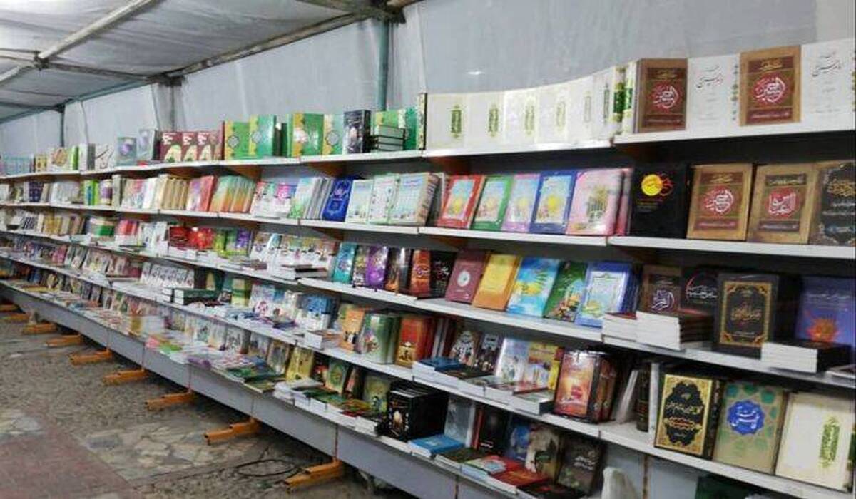 برپایی نمایشگاه کتاب و نشریه «باغی از برگ‌ها» در کتابخانه حرم رضوی