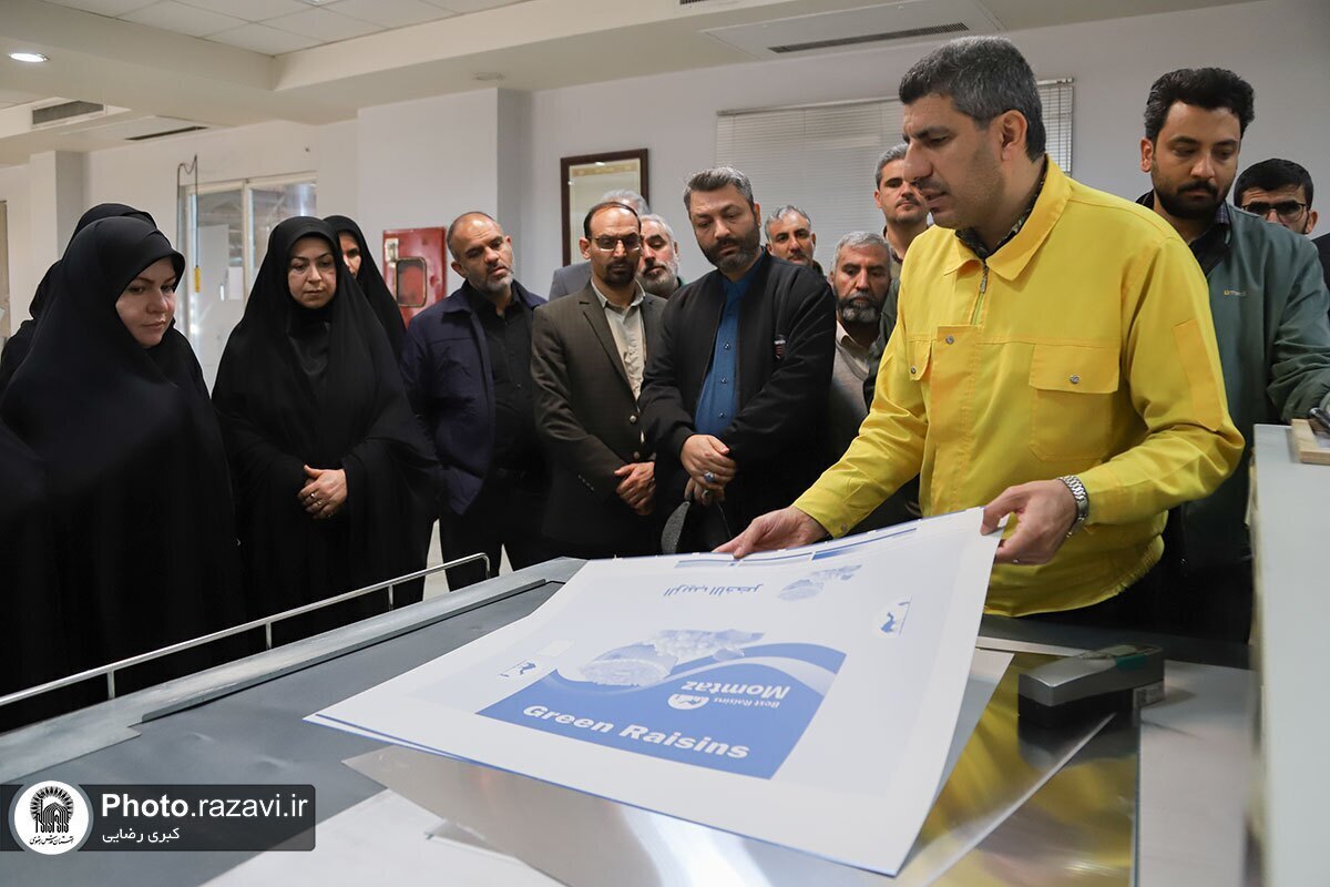 نشر رضوی و تولید محتوای دینی و فرهنگی از اولویت‌های مؤسسه چاپ و انتشارات آستان قدس رضوی