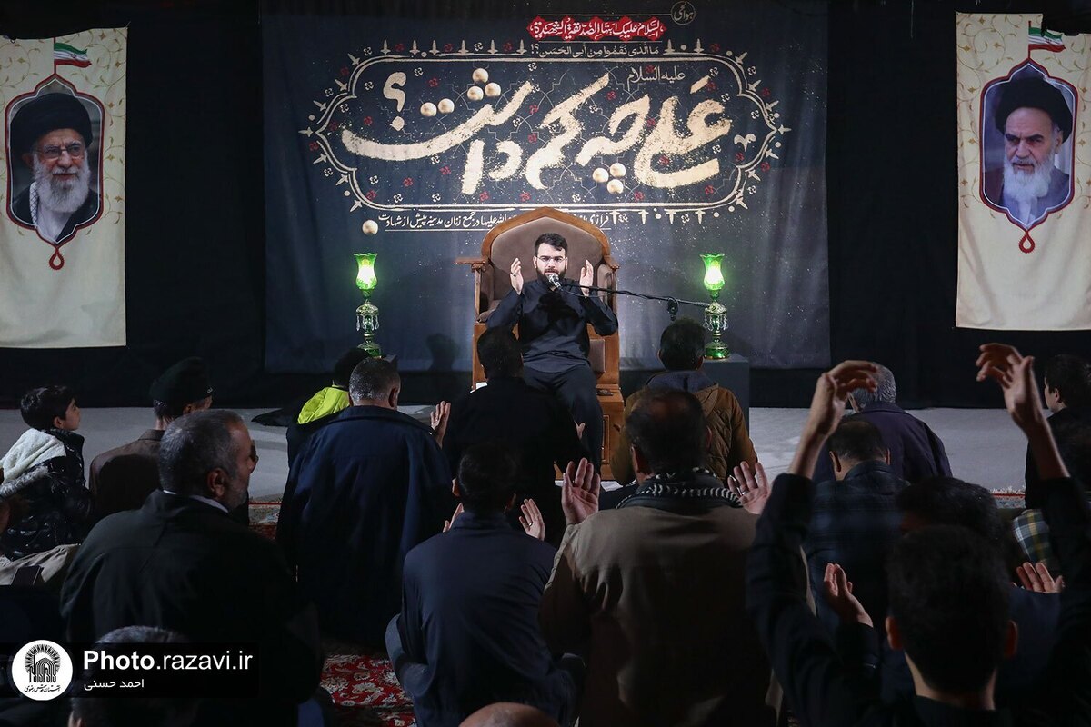 عطر ارادت دهه هشتادی‌ها به بانوی مهربانی‌ها