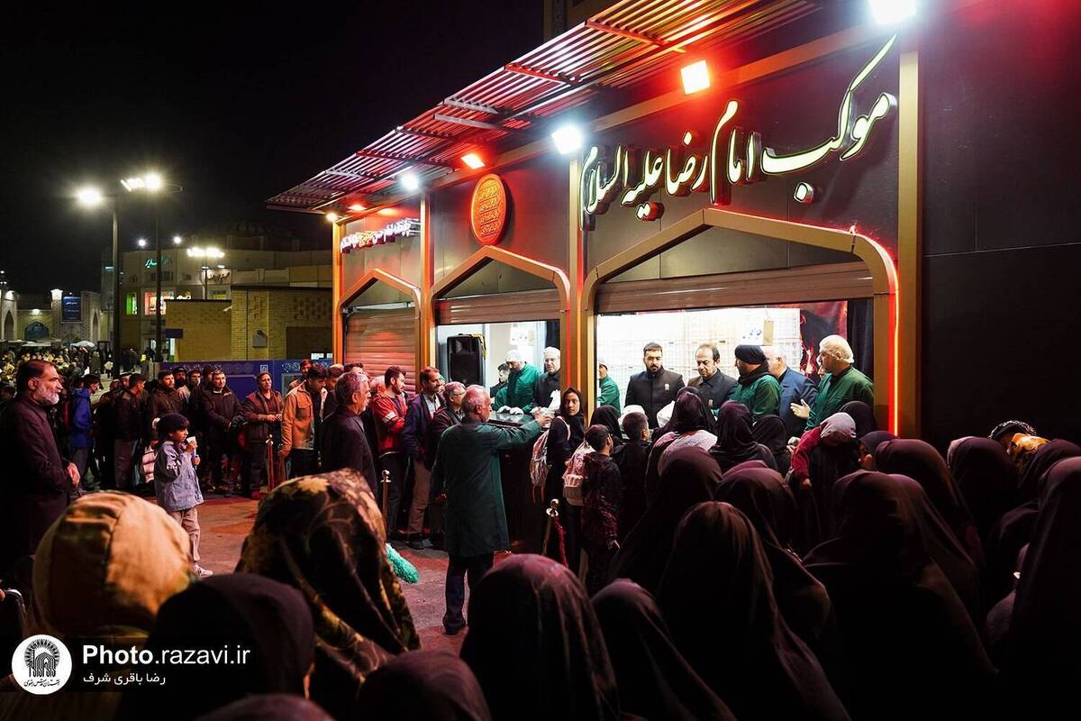 ۶۵۰ محفل عزاداری فاطمیه مهمان سفره کرامت امام رضا (ع) شدند