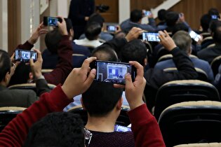 دوره آموزشی تخصصی مدیرمسئولان و دبیران رسانه‌ای آستان قدس رضوی