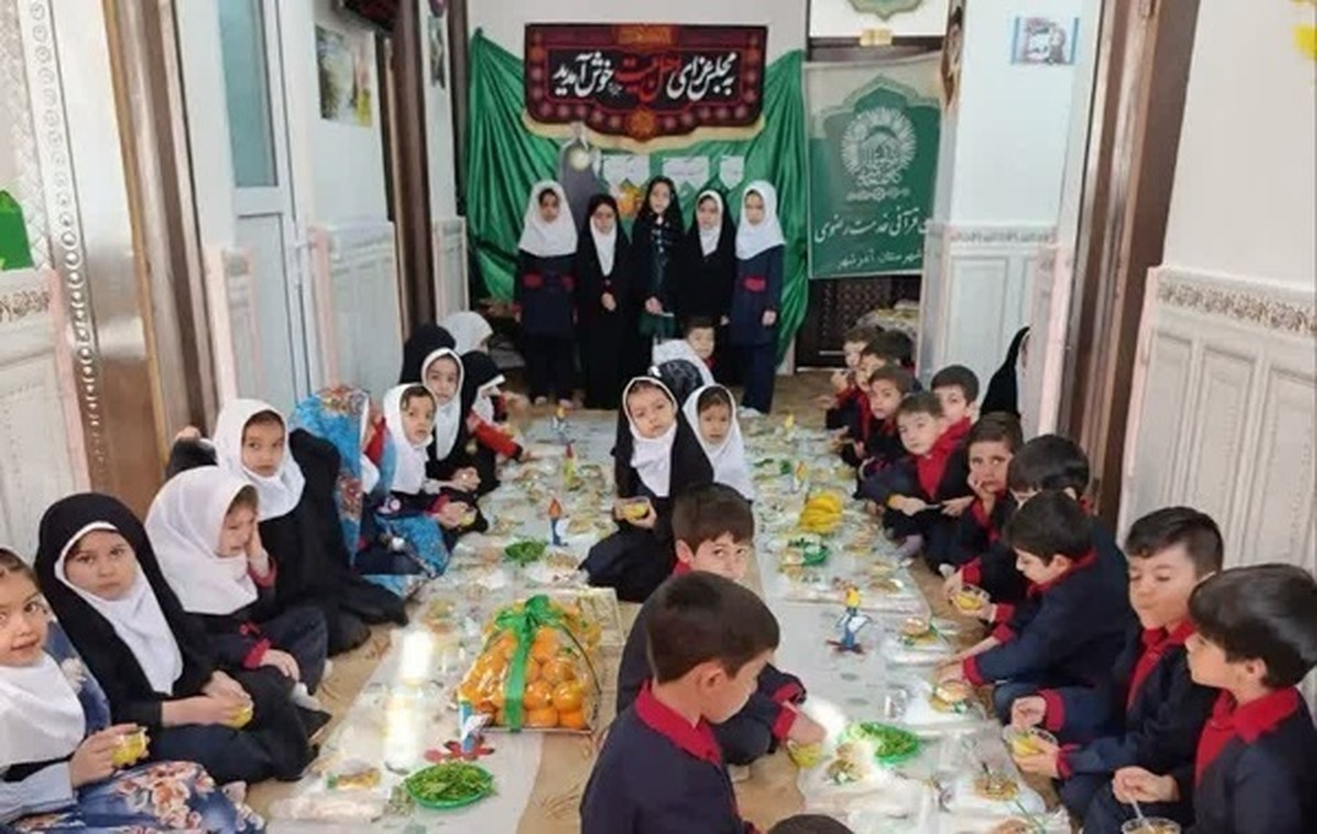 نونهالان آذرشهری مهمان مراسم «سفره فاطمی با طعم رضوی»