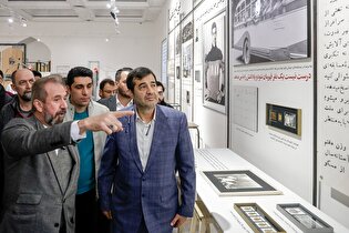 افتتاح نمایشگاه 