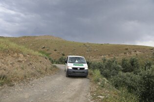 گزارش تصویری | زنجان زیر سایه خورشید قرار گرفت