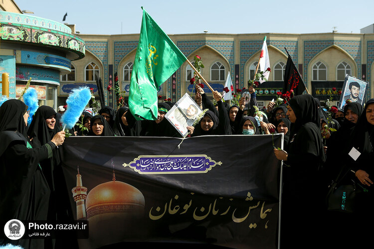 عزاداری زنان نوغان در حرم مطهر رضوی