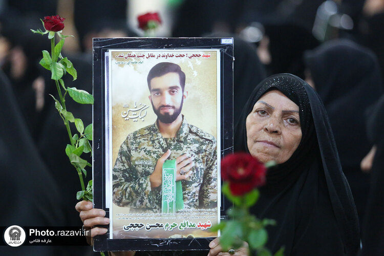 عزاداری زنان نوغان در حرم مطهر رضوی