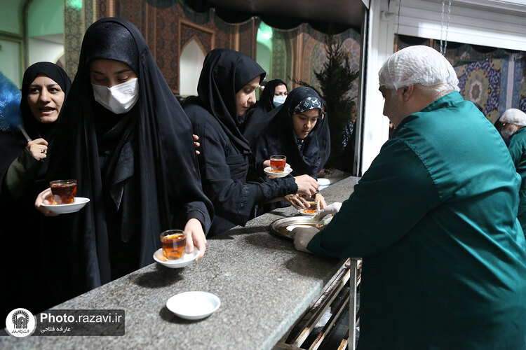 چایخانه رضوی