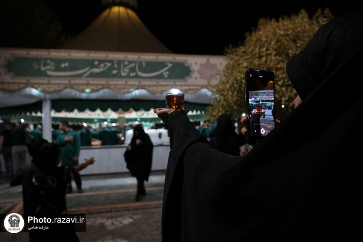 چایخانه رضوی