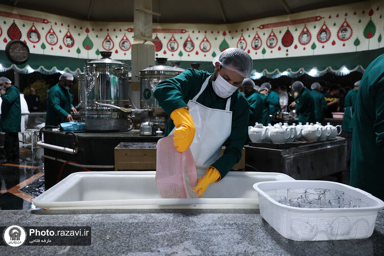 چایخانه رضوی