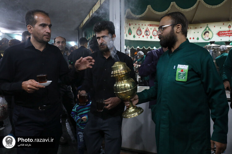 چایخانه رضوی