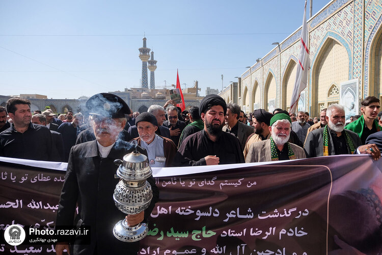 تشییع پیکر حاج سید رضا موید خراسانی در حرم مطهر رضوی
