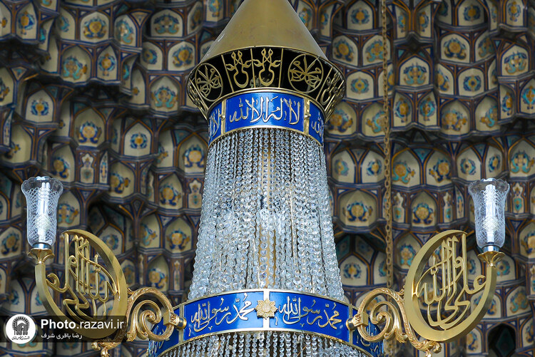 نقش نام پیامبر در حرم مطهر رضوی