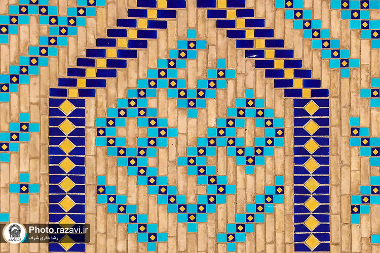 نقش نام پیامبر در حرم مطهر رضوی