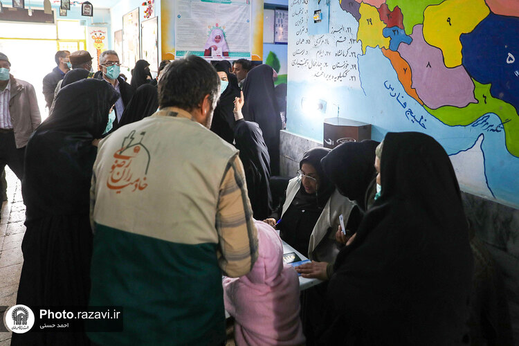 اردوی جهادی پزشکی خادمیاران رضوی