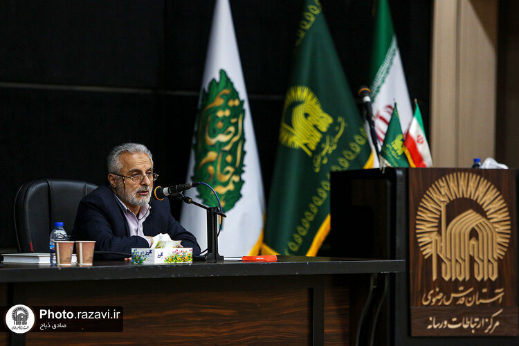 همایش بررسی و تحلیل کنشگری‌های سیاسی شهید مدرس