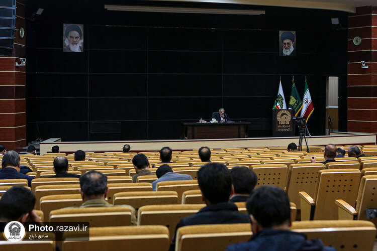 همایش بررسی و تحلیل کنشگری‌های سیاسی شهید مدرس