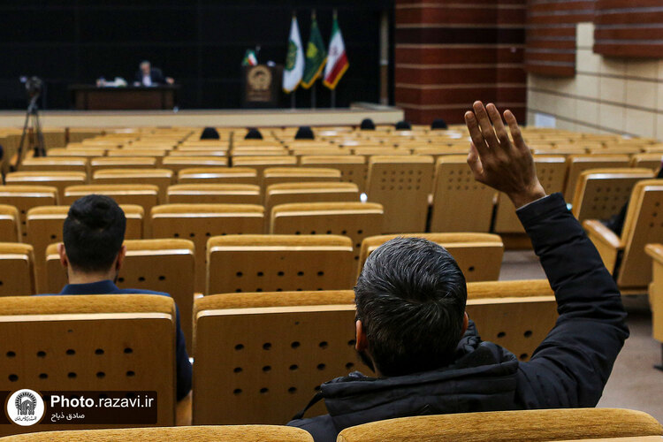 همایش بررسی و تحلیل کنشگری‌های سیاسی شهید مدرس