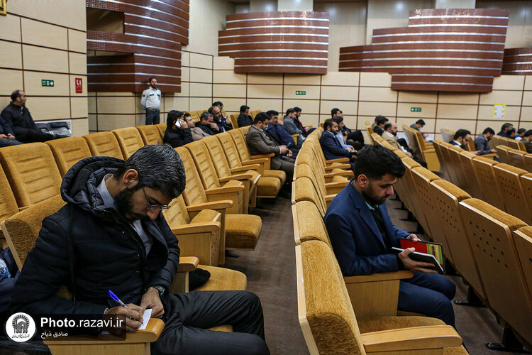 همایش بررسی و تحلیل کنشگری‌های سیاسی شهید مدرس