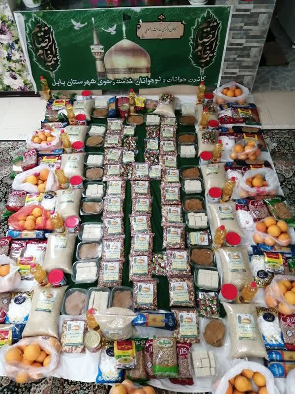 یلدای مهربانی خادمیاران بابلی به نیابت از امام رئوف(ع)