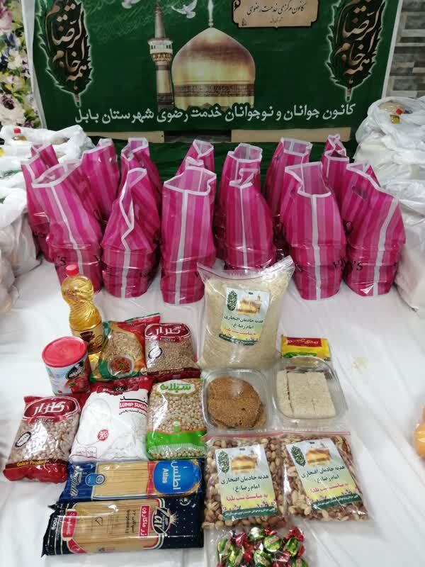 یلدای مهربانی خادمیاران بابلی به نیابت از امام رئوف(ع)