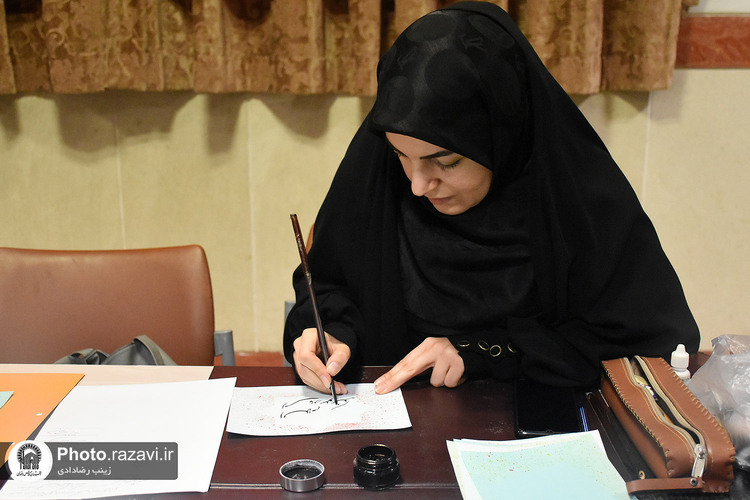 سوگواره مادران فاطمی دختران زینبی