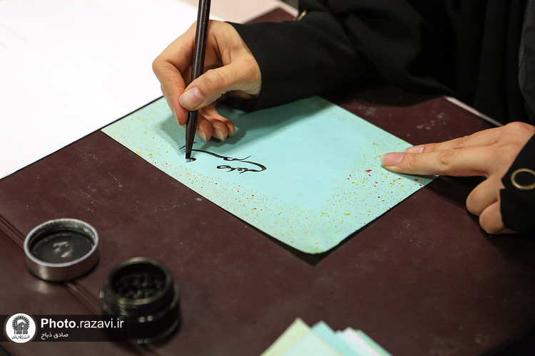 سوگواره مادران فاطمی دختران زینبی