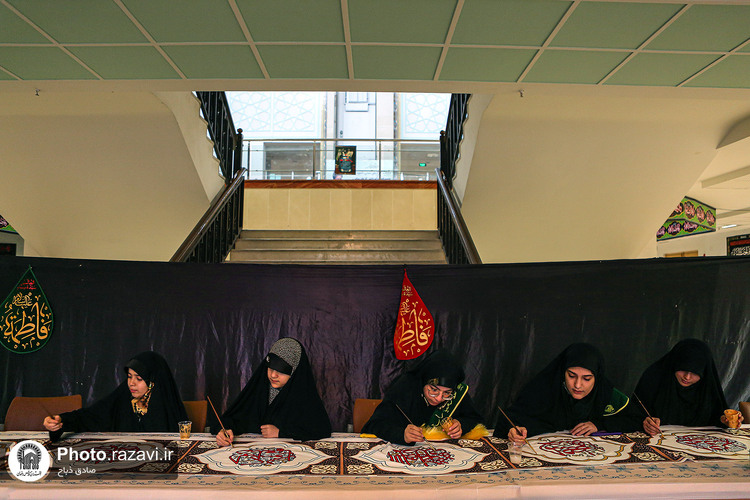 سوگواره مادران فاطمی دختران زینبی