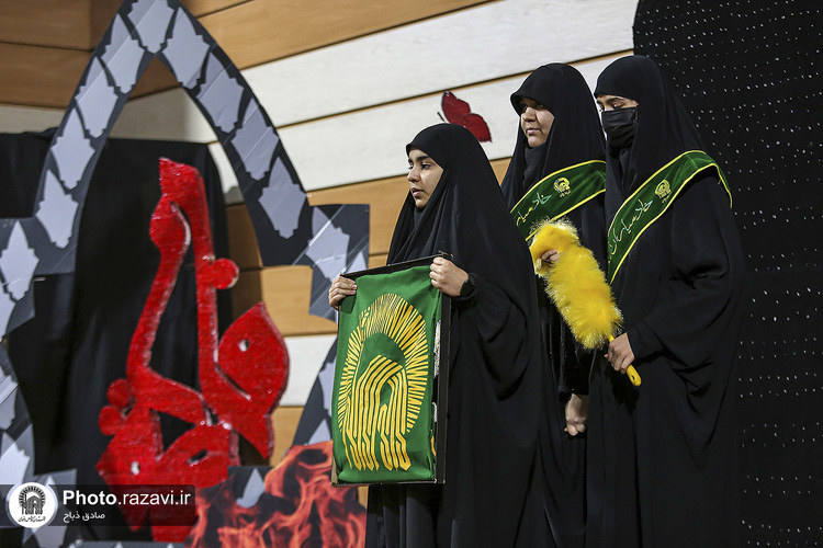 سوگواره مادران فاطمی دختران زینبی