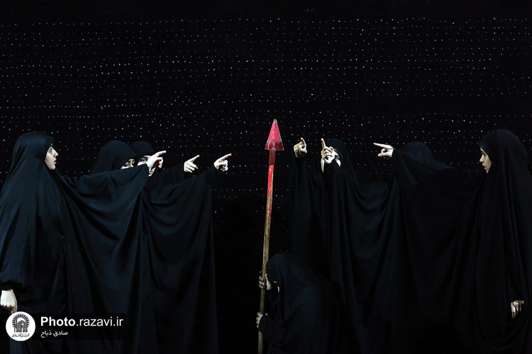 سوگواره مادران فاطمی دختران زینبی