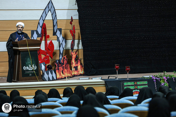 سوگواره مادران فاطمی دختران زینبی