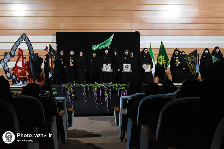 سوگواره مادران فاطمی دختران زینبی