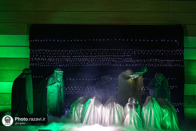 سوگواره مادران فاطمی دختران زینبی